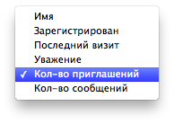 https://upforme.ru/uploads/0000/14/1c/669305-4.png