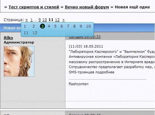 https://upforme.ru/uploads/0000/14/1c/676392-1-f.png