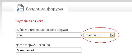 https://upforme.ru/uploads/0000/14/1c/692617-1-f.jpg
