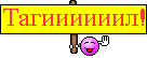 https://upforme.ru/uploads/0000/14/1c/703727-1.png