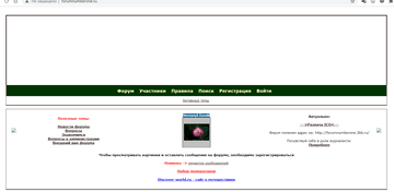 https://upforme.ru/uploads/0000/14/1c/8177/t449473.png