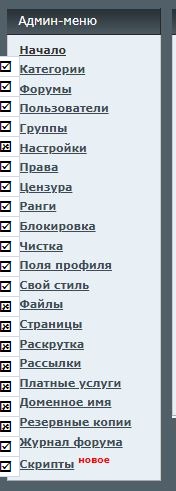 https://upforme.ru/uploads/0000/14/1c/8746/547036.jpg