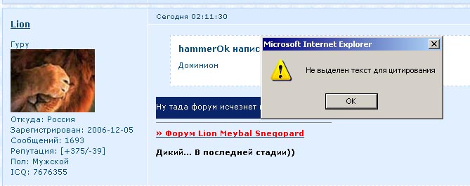 https://upforme.ru/uploads/0000/14/1c/90672-1-f.jpg