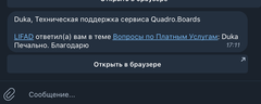 https://upforme.ru/uploads/0000/14/1c/9327/t677825.png