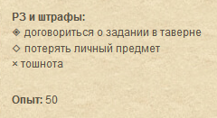 https://upforme.ru/uploads/0000/14/de/4/t413042.png