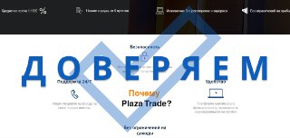 https://upforme.ru/uploads/0000/14/fe/3358/t678934.jpg