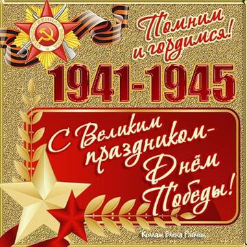 https://upforme.ru/uploads/0000/15/43/1394/t495280.jpg