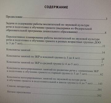 https://upforme.ru/uploads/0000/15/89/13262/t134880.jpg