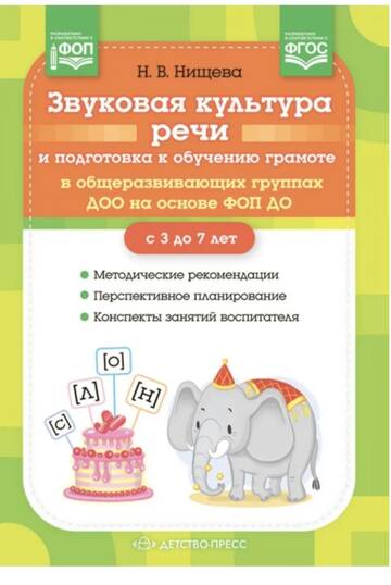 https://upforme.ru/uploads/0000/15/89/13262/t273844.jpg