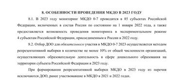 https://upforme.ru/uploads/0000/15/89/13262/t378809.jpg
