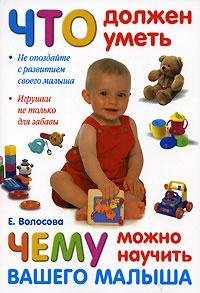 https://upforme.ru/uploads/0000/15/89/15521/t261466.jpg