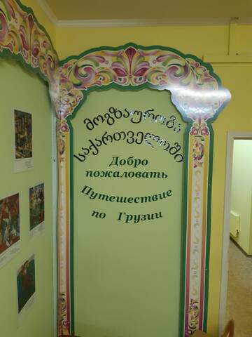 https://upforme.ru/uploads/0000/15/89/2053/t544233.jpg