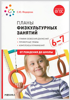 https://upforme.ru/uploads/0000/15/89/209/t153519.png