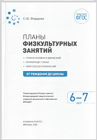 https://upforme.ru/uploads/0000/15/89/209/t561753.png