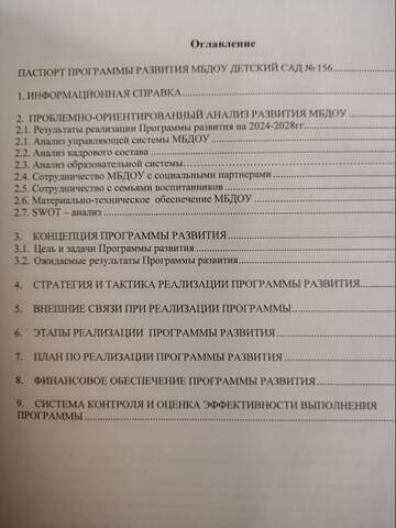 https://upforme.ru/uploads/0000/15/89/2734/t814101.jpg