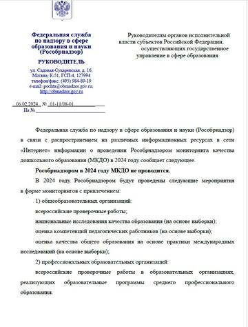 https://upforme.ru/uploads/0000/15/89/5947/t318100.jpg