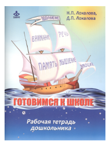 https://upforme.ru/uploads/0000/15/89/6254/t276865.png