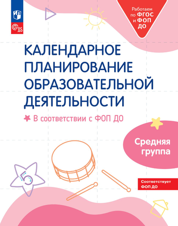 https://upforme.ru/uploads/0000/15/89/6254/t716421.png