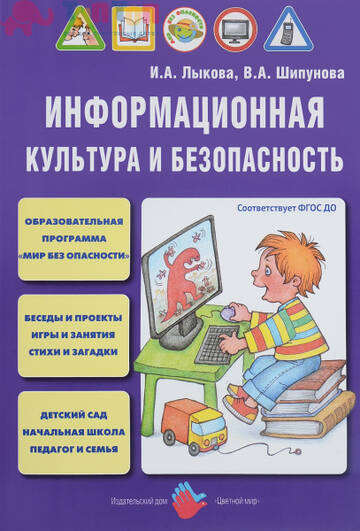 https://upforme.ru/uploads/0000/15/89/7135/t177491.jpg