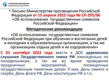https://upforme.ru/uploads/0000/15/89/7135/t184569.jpg