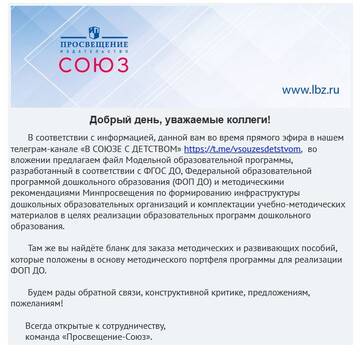 https://upforme.ru/uploads/0000/15/89/7135/t252444.jpg