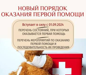 https://upforme.ru/uploads/0000/15/89/7135/t266840.jpg
