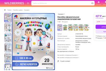 https://upforme.ru/uploads/0000/15/89/7135/t278058.jpg