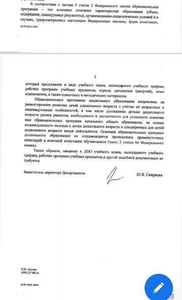 https://upforme.ru/uploads/0000/15/89/7135/t313105.jpg