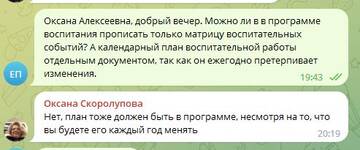 https://upforme.ru/uploads/0000/15/89/7135/t458324.jpg