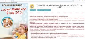 https://upforme.ru/uploads/0000/15/89/7135/t485078.jpg