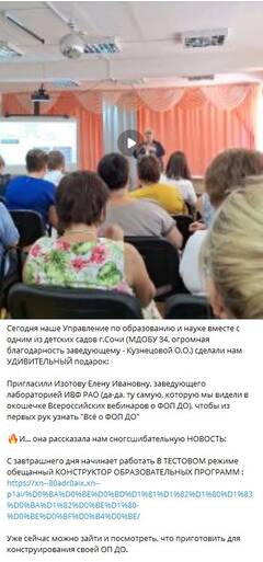 https://upforme.ru/uploads/0000/15/89/7135/t485847.jpg