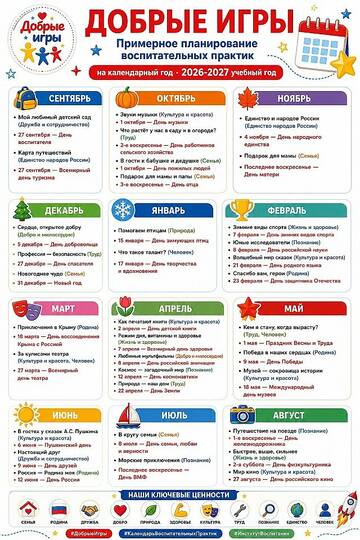 https://upforme.ru/uploads/0000/15/89/7135/t615890.jpg