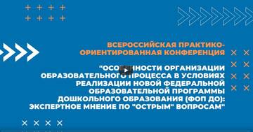 https://upforme.ru/uploads/0000/15/89/7135/t705464.jpg