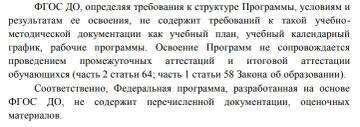 https://upforme.ru/uploads/0000/15/89/7135/t723965.jpg