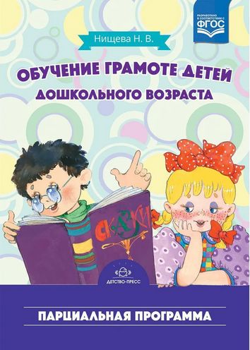 https://upforme.ru/uploads/0000/15/89/7135/t819768.jpg