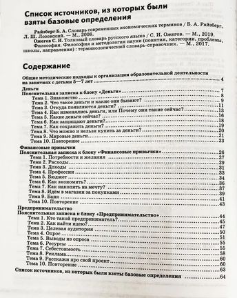 https://upforme.ru/uploads/0000/15/89/7135/t891292.jpg