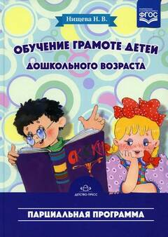 https://upforme.ru/uploads/0000/15/89/7135/t911946.jpg