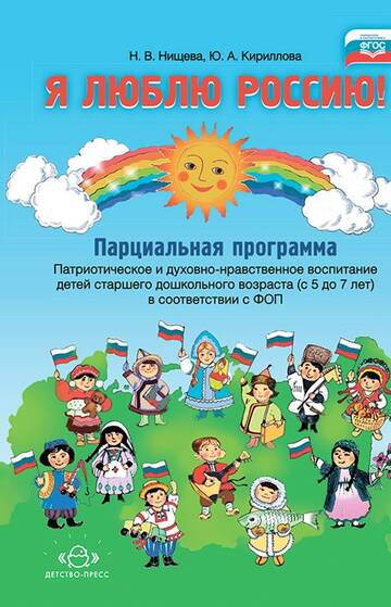 https://upforme.ru/uploads/0000/15/89/7135/t92252.jpg