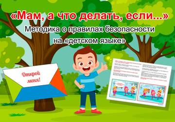 https://upforme.ru/uploads/0000/15/89/7135/t929395.jpg