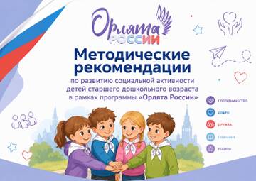 https://upforme.ru/uploads/0000/15/89/7135/t974406.jpg