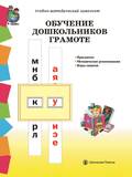 https://upforme.ru/uploads/0000/15/89/9903/t96735.jpg