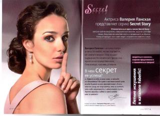 https://upforme.ru/uploads/0000/15/da/10991-1.jpg
