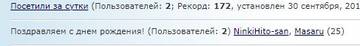 https://upforme.ru/uploads/0000/16/8a/2565/t432943.jpg
