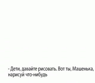https://upforme.ru/uploads/0000/17/f4/27117-1.gif