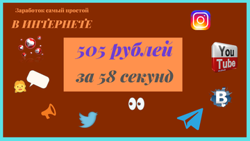 https://upforme.ru/uploads/0000/18/10/133/t786331.png