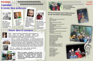 https://upforme.ru/uploads/0000/18/53/15/t134182.jpg