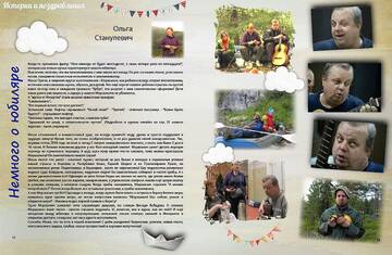 https://upforme.ru/uploads/0000/18/53/15/t208982.jpg