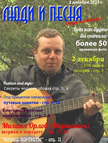 https://upforme.ru/uploads/0000/18/53/15/t243969.jpg