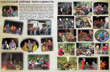 https://upforme.ru/uploads/0000/18/53/15/t45114.jpg