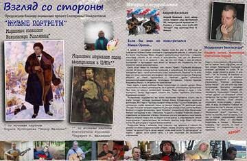 https://upforme.ru/uploads/0000/18/53/15/t494872.jpg